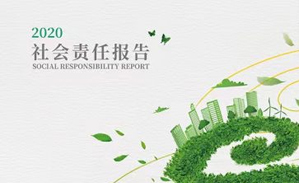 2020��������α���