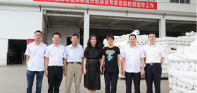 ��NG��������Ʒ�����������縺�Ĺ����ص��з�������Ŀ����˳��ͨ��ר���ֳ�����