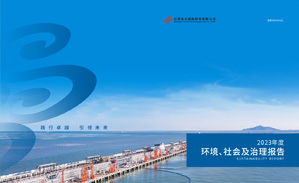 2023�����Ρ��籣����������